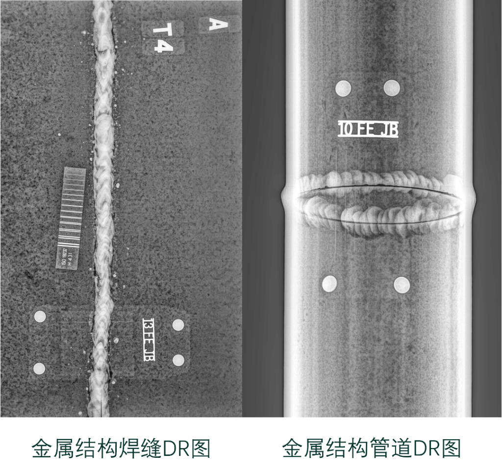 DR图