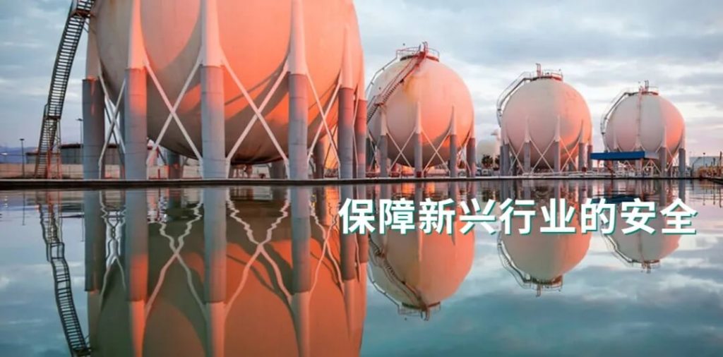 氢能基础设施中的球形储罐，无损检测用于储氢容器结构安全与焊缝完整性评估