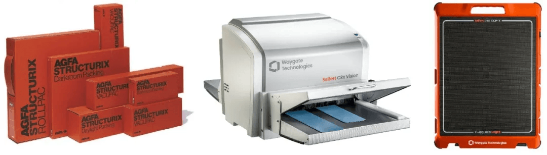 工业射线检测设备对比图，展示传统工业胶片包装、CR计算机射线成像扫描仪与DR数字射线探测器，用于无损检测数字化转型