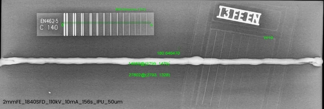 CRxFlex系统焊缝射线检测图像示例，50μm空间分辨率，156秒曝光时间数字射线检测结果
